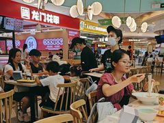 -苏晓玥·手作江南小吃(深圳北站店)