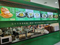 -黑窑厂糖油饼烤鸭·清真菜(总店)