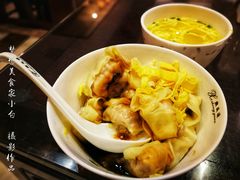 干拌开洋馄饨-熙盛源(滨湖万达店)