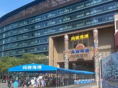 -武汉玛雅海滩水公园