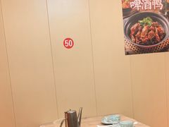 -羊子两室一厅