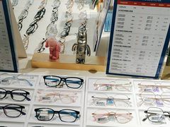 -天空之镜眼镜店蔡司依视路授权店(天通苑店)