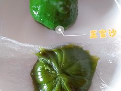 -王家沙点心店(西康路店)