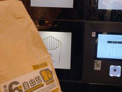 -麦当劳(世纪汇广场店)