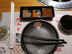 -赤坂亭·M9和牛烧肉·铁板烧·日料398放题(长泰广场店)