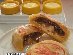 -喜計局·饼行(万象汇店)