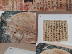 -巴音郭楞蒙古自治州博物馆