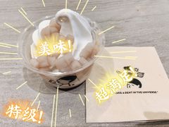 -喜茶(杭州滨江宝龙店)