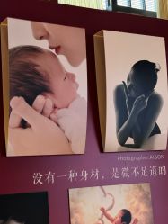 -新寰亚月子会所(金鸡湖凯宾店)