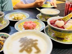 -宫事颐庭·老佛爷贵寿下午茶(颐和园店)