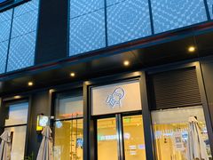门面-喜茶(上海五角场万达店)