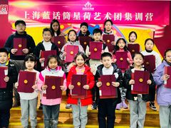 -蓝话筒·少儿成人演讲口才·主持朗诵·戏剧表演(大华第一坊店)