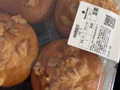 -山姆会员商店(杨桥西路店)