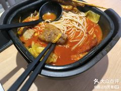 -阿香米线(凯德广场.1818店)