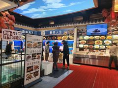 -鱼痴渔醉·食鲜集(月亮湾店)