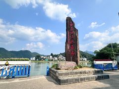 -新安江山水画廊风景区