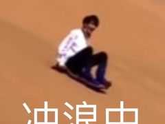 -映像徐州(滨湖店)