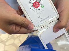 -三福时尚(八号时尚广场店)