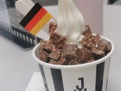 -JW德国冻酸奶Frozen Yogurt(龙湖成都滨江天街店)