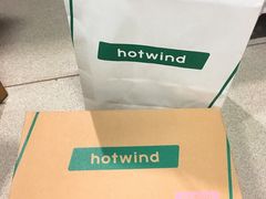 -Hotwind热风(南京建邺万达广场店)