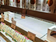 -山崎面包(静安久光店)