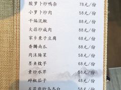 -赣府酒家(广报中心店)