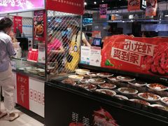 -盒马鲜生(帝斯曼店)