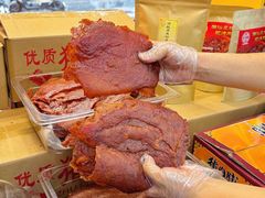 -长平腊味·潮汕特产