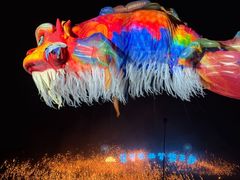 -北戴河集发农业梦想王国