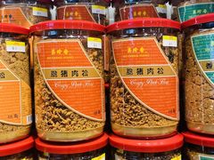 -美珍香(北京华贸购物中心店)