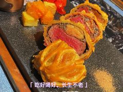 -Wei菋·Le Bistrot