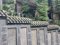 -成都老君山
