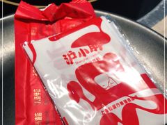 -沪小胖小龙虾(淮海中路旗舰店)