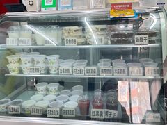 -清真马记宫廷奶酪(农光里店)