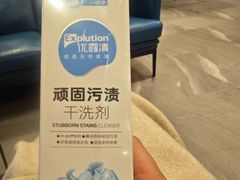 -海底捞火锅(上地华联店)