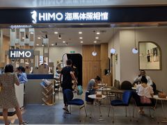 -海马体照相馆(合肥包河万达广场店)