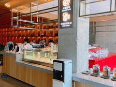 -庄子梦然·城市微度假·24h按摩·推拿·spa