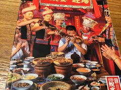 -印象鲵宴·张家界地标美食名片(溪布街店)