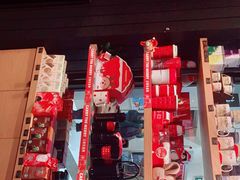 -星巴克(长沙乐和城门店)