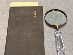 -程府宴-国宴(南长街·四合院店)
