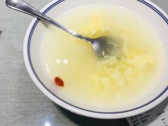 鸡蛋醪糟-大嘻咹biangbiang面(历史博物馆店)