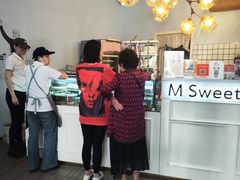 -姆们M Sweetie Cake(三里屯店)