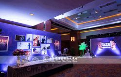 -梅龙镇酒家·宴会厅(南京西路总店)