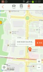 点击看大图 -3AM HAIR SALON染发接发