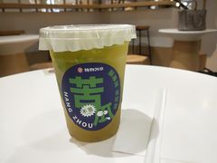 -炖物24章·顺时轻养茶(杭州大厦店)