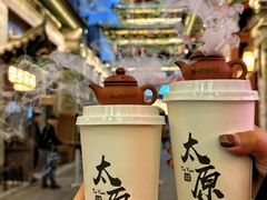 -山四砂锅(钟楼街店)