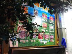 -新疆伊宁远征餐厅