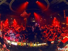 -PAPAYA CLUB 酒吧(深圳旗舰店)