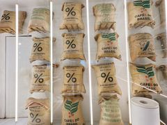 -% Arabica阿拉比卡咖啡(前滩太古里店)
