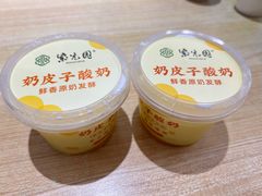 -紫光园·烤鸭(美术馆店)